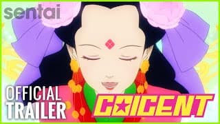 Coicent Official Trailer