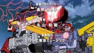 Superlink Opening | Solar Transform!! - Hiroshi Kitadani [Subtitled]