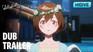 Dub Trailer