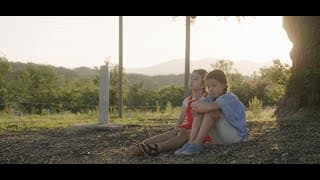 Bori - Trailer