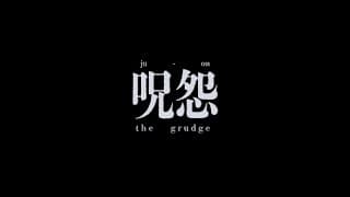 Official Theatrical Trailer - AGFA