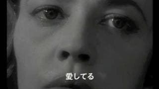映画『死刑台のエレベーター』予告編