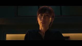 Trailer [Subtitled]