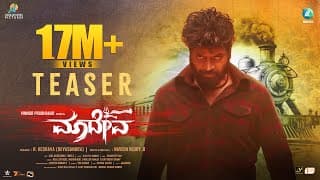 Maadeva Teaser | Vinod Prabhaakar, Sonal | Naveen Reddy B | R Keshava | Praddyottan