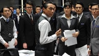 踊る大捜査線 THE FINAL 新たなる希望 （プレビュー）