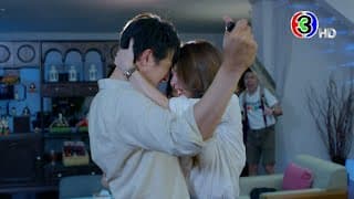 ดวงตาที่ 3 เร็ว ๆ นี้ | Ch3Thailand