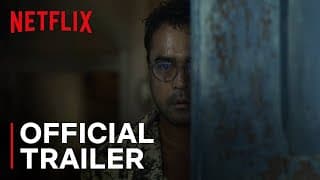 Trailer [Subtitled]