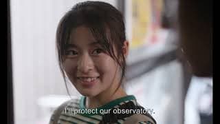 Insomniacs after school Trailer
