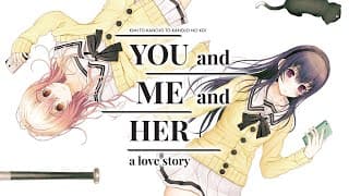 You and Me and Her: A Love Story - Official English Trailer