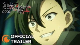 Official Trailer [Subtitled]