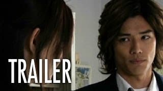 Tokyo Gore School - OFFICIAL TRAILER - Japanese High School Thriller