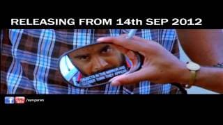 SUNDARAPANDIAN Official Trailer Ayngaran HD Quality