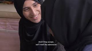 Trailer | Mars, Oman | Vanessa Del Campo Gatell
