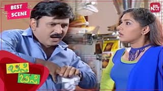 The 'Ring' Love Story ft. Ramesh, Anu Prabhakar | Bisi Bisi | Kannada | Ramesh Aravind | SUN NXT