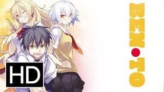 Bento - Official Trailer