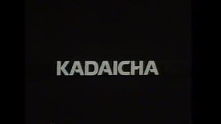 Kadaicha (1988) Trailer