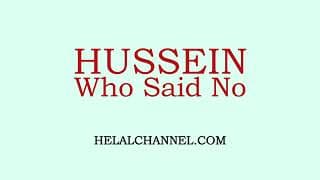 English User Guide for Helalchnnel.com site.