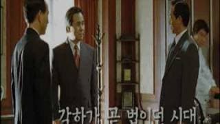 효자동 이발사