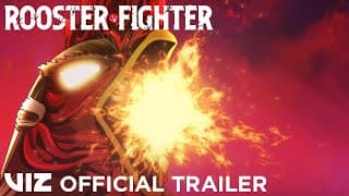 Official Teaser Trailer