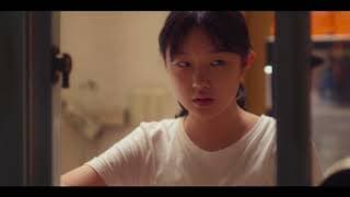 그녀의 욕조. 예고