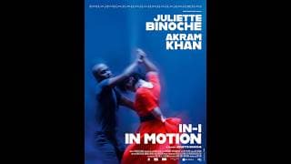 International Trailer