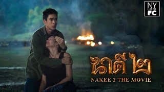 Nakee 2 - Trailer