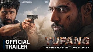 TUFANG (Movie Trailer) Guri | Rukshaar Dhillon | Jagjeet Sandhu | Movie In Cinemas 21 July 2023