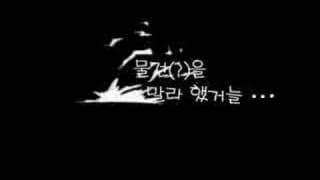 Surprise Party 2002 Korean movie trailer