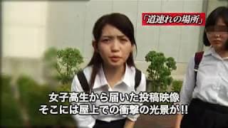 「封印映像44 寄生虫」予告編
