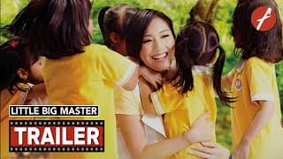 Little Big Master (2015) 五個小孩的校長 - Movie Trailer - Far East Films