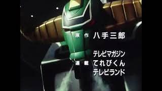 Opening | Ole! Ohranger - Kentarō Hayami