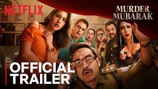 Trailer [Subtitled]