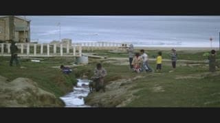 UVANGA Trailer