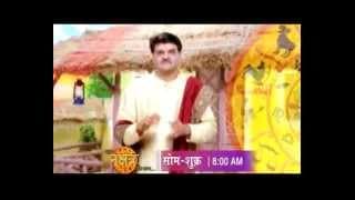 GREH NAKSHATRA AUR AAP  Mon   Fri 8 00 am   BIG Magic   Bihar & Jharkhand   Facebook