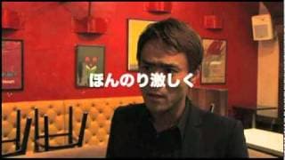 映画『スリー☆ポイント』予告編