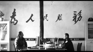 Tharlo by Pema Tseden - trailer