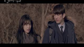 A Stray Goat (2017)