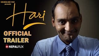 New Nepali Movie | "Hari" Official Trailer | Bipin Karki | Sunita Shrestha Thakur | Nepalflix