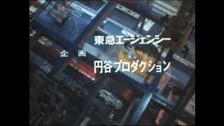 I-Zenborg (Tatakae! I-Zenborg - Japan OP)