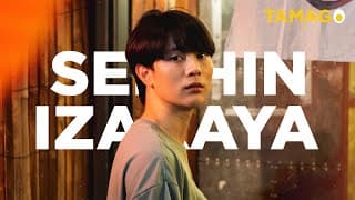 Seishin Izakaya ร้านอาหารโลกวิญญาณปาฎิหารย์ไม่รู้ลืม