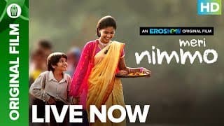 Meri Nimmo Official Trailer 2018 | Full Movie LIVE NOW | Anjali Patil | Aanand L. Rai