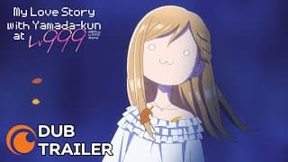 Dub Trailer