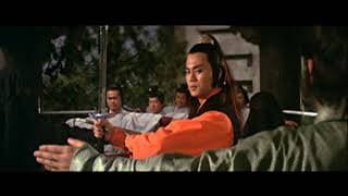 Legend of the Bat (1978) DVD Trailer 蝙蝠傳奇 (粵)