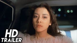 Moon is the Sun's Dream (1992) TRAILER [HD 1080p]