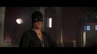 Theatrical Trailer