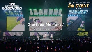 【ウマ娘】5th EVENT ARENA TOUR GO BEYOND -WISH- 「Glorious Moment！」