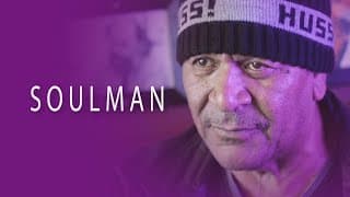 Soulman 2019 Short Wrestling Documentary - 3 Minute Clip