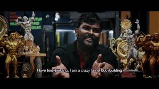 Tight: The World of Indian Bodybuilding feature trailer | Huck Docs
