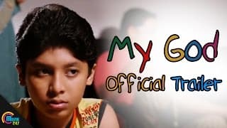 My God Trailer | Official |Suresh Gopi, Sreenivasan, Honey Rose