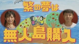 OP PICTURES  2021年9月17日(金)公開　加藤組